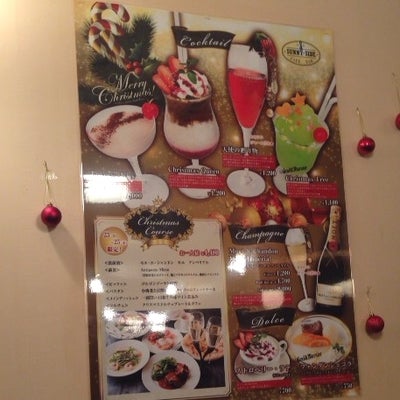 2013/12/20に投稿された、カフェバー サニーサイド 新宿東口店のメニューの写真