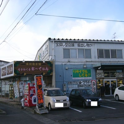 2014/01/10にほっしーが投稿した、オーディン仙台若林店の外観の写真