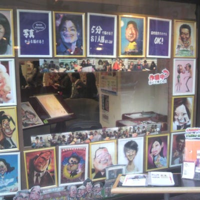 2014/03/24にこうすけが投稿した、カリカチュア・ジャパン株式会社の店内の様子の写真