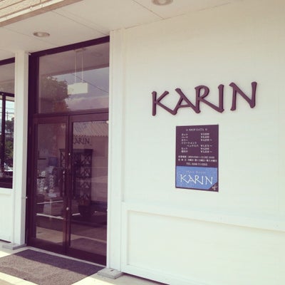 2014/04/03に阿座上塾 金田校が投稿した、HairRoom KARINのその他の写真
