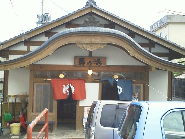 遠刈田温泉株式会社_2枚目