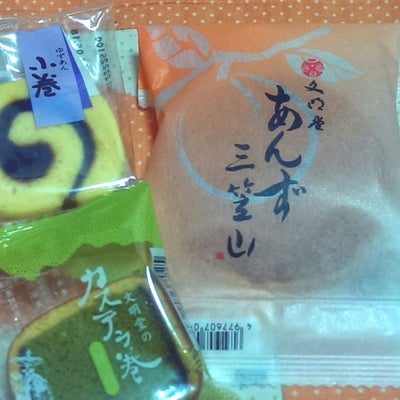 2014/06/12にシャシャが投稿した、文明堂 新宿京王店の商品の写真