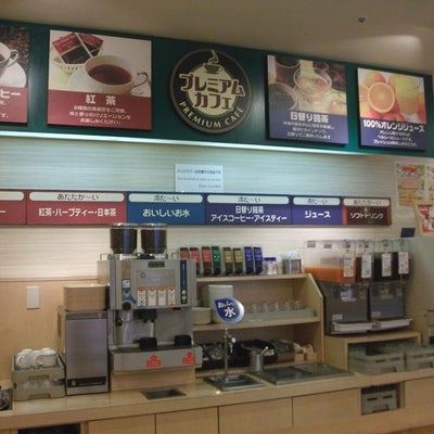 2010/09/06にまるちゃんが投稿した、ガスト 奈良三条店の店内の様子の写真