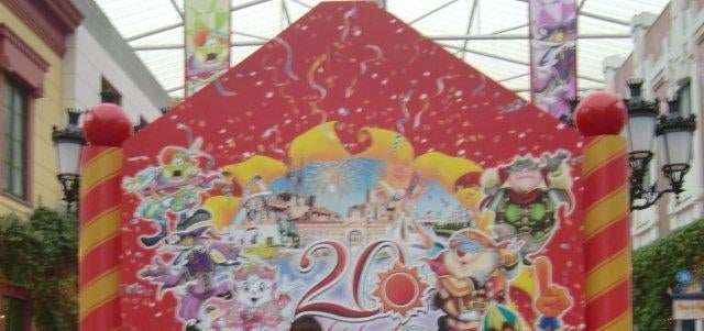旅館民宿インフォメーション_1枚目