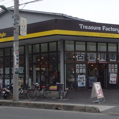 2014/07/15にるんるんが投稿した、トレジャーファクトリースタイル川口店の外観の写真