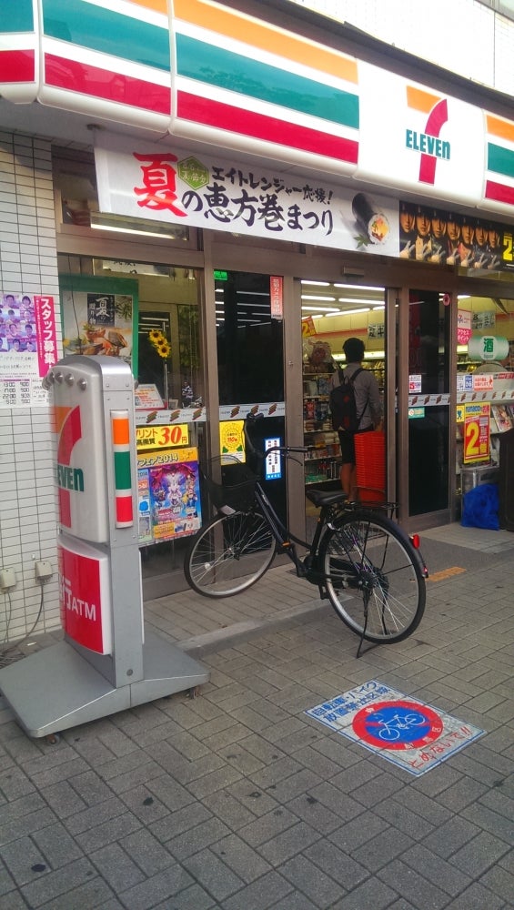 セブンイレブン練馬駅北口店_3枚目