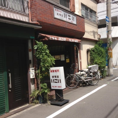 2014/08/13にファディー名古屋本郷が投稿した、いこい喫茶の外観の写真