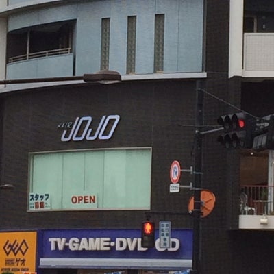 2014/08/16に投稿された、HAIR JOJO 池袋店の外観の写真