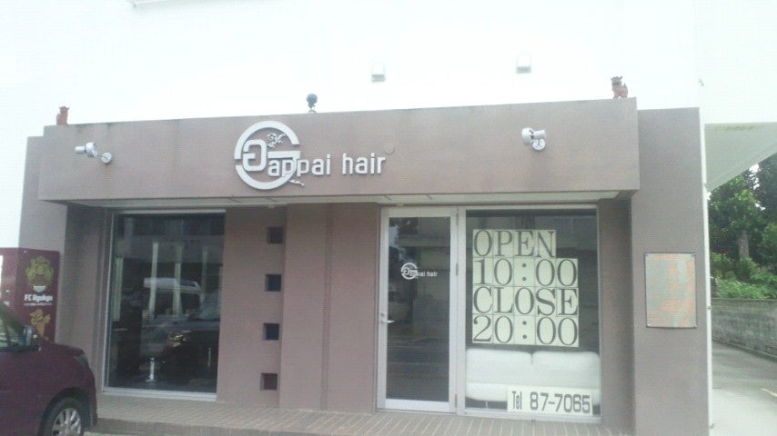 Gappaihair