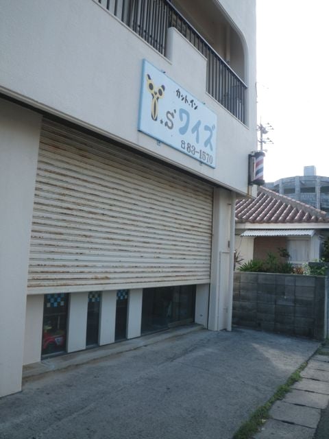 カットインワイズ