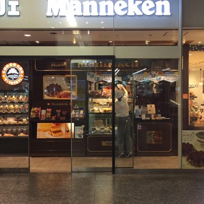 2014/08/20にytayh202が投稿した、Manneken 南海なんば駅店の外観の写真