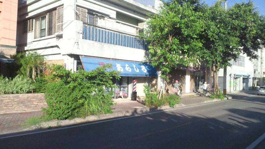 あらしろ理容室