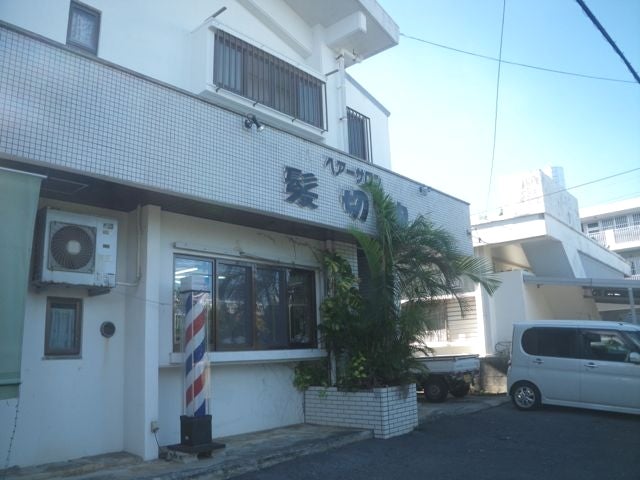髪切虫