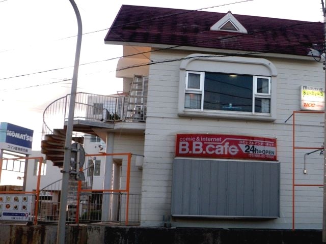 東江メガネ　イオンタウンやいま店