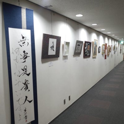 2014/09/26に翔パパが投稿した、中日文化センターの雰囲気の写真