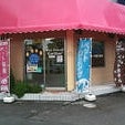 2014/09/26に美容室ＪＪ東武練馬店が投稿した、ペットフレンドアーサーの外観の写真