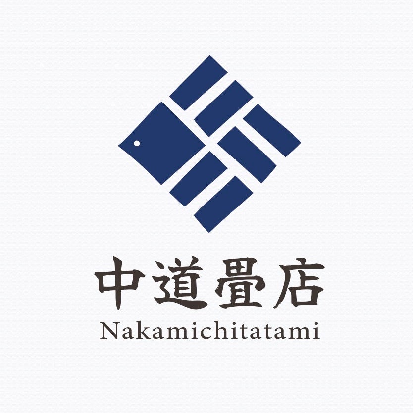 中道