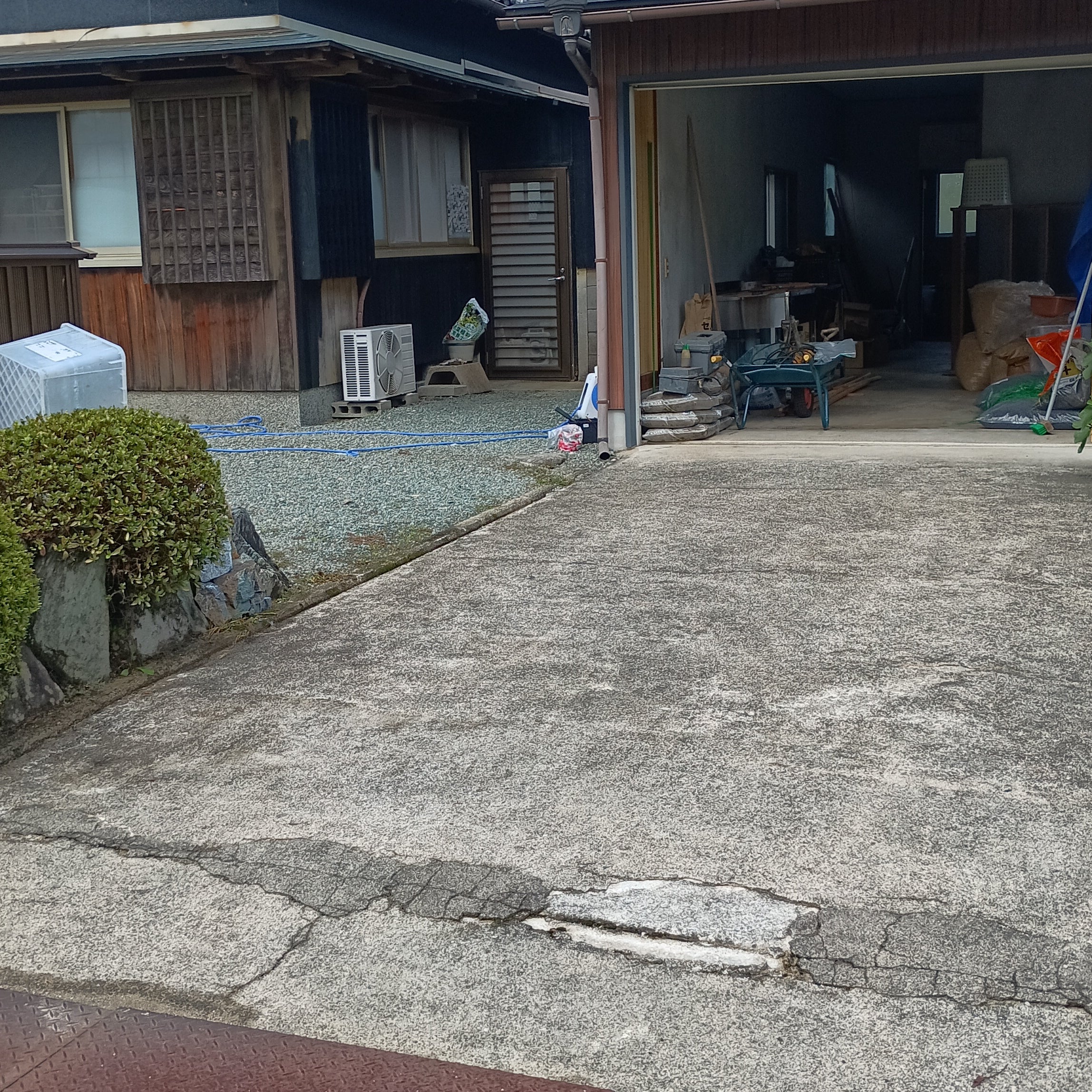 鉄板屋うこ