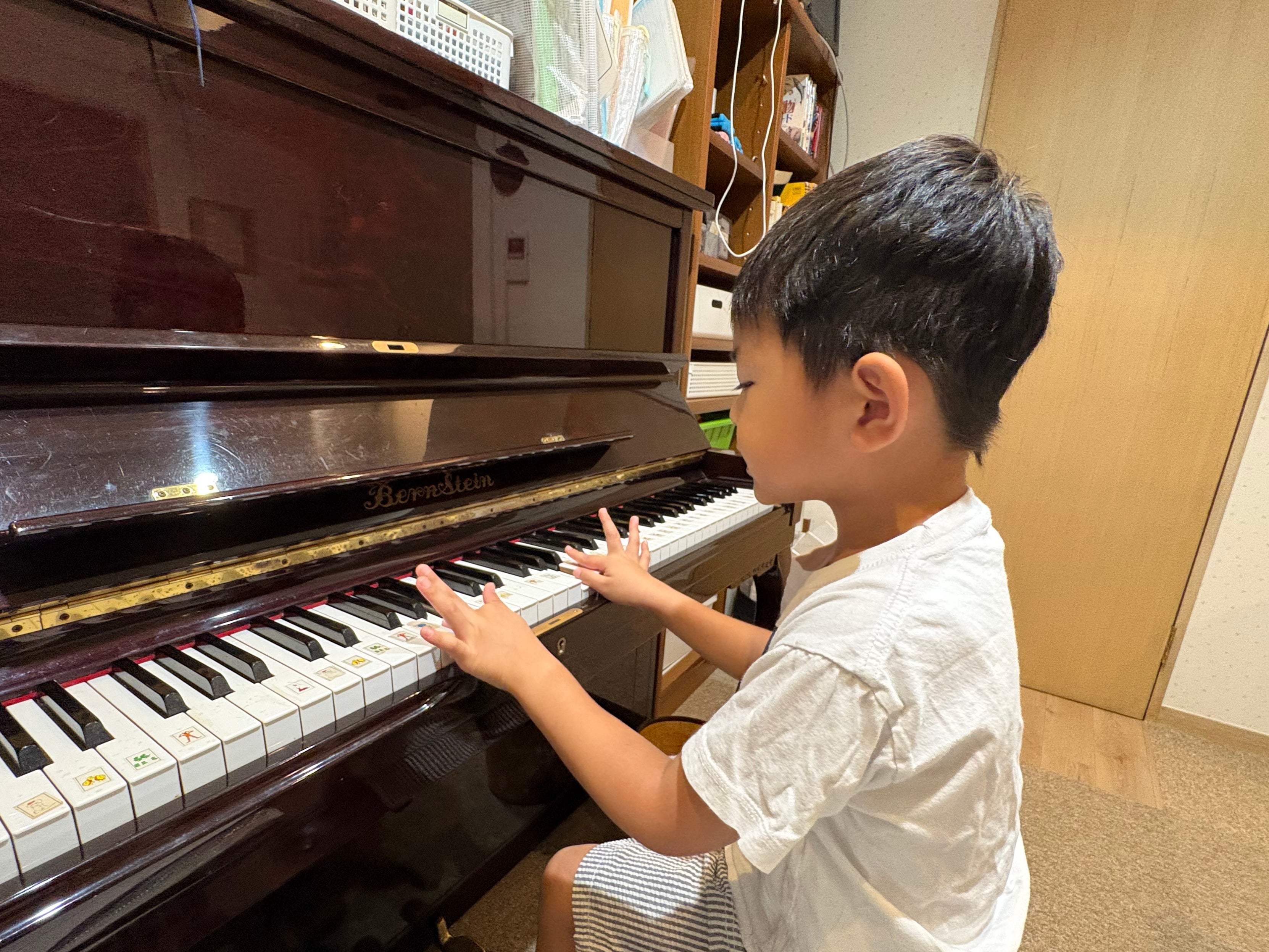 木下音感楽院