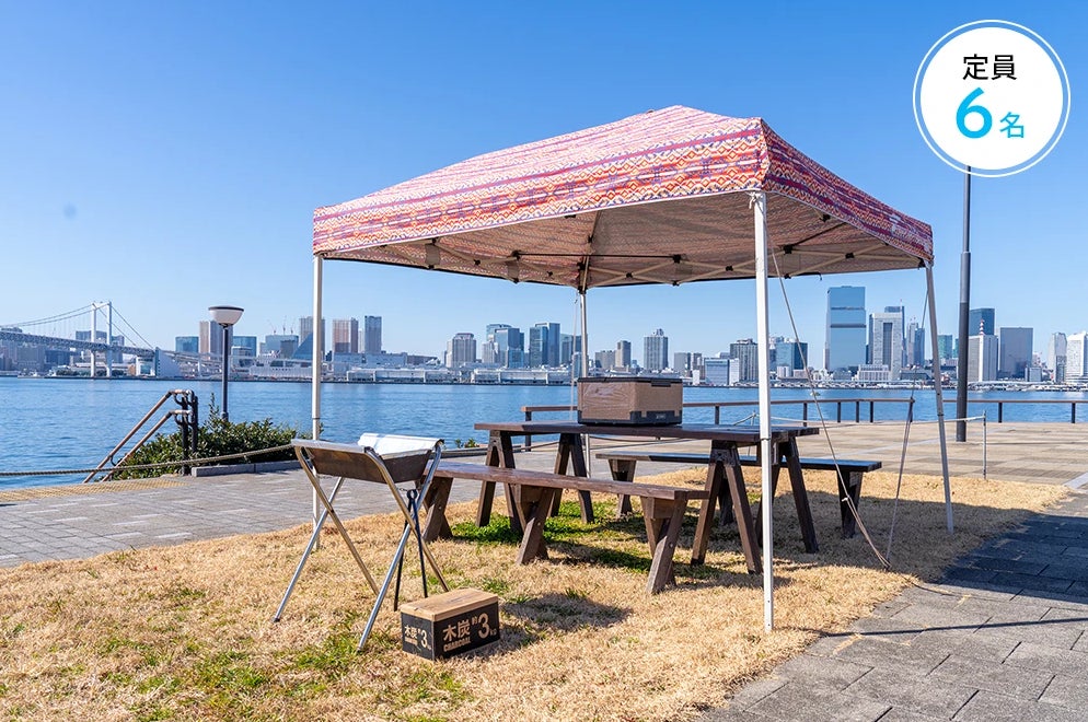 豊洲ぐるり公園手ぶらBBQ広場の【平日／DAY TIME】ファミリー（6名定員）サイトの写真