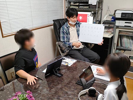 みはまクラブの英語教室の写真