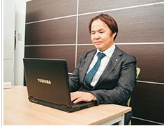 社会保険労務士　行政書士　おざき事務所