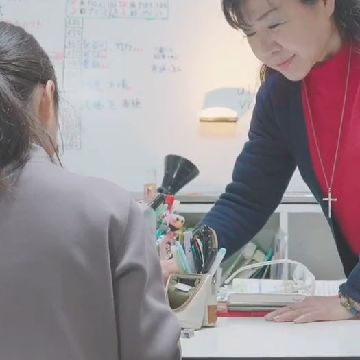 藤生塾_2枚目