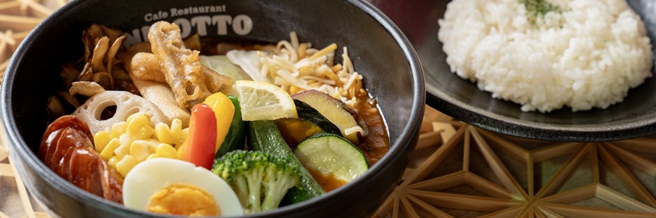 カフェレストランNICOTTO｜東松山市・スープカレー専門店・ランチ(子連れ)・テイクアウト