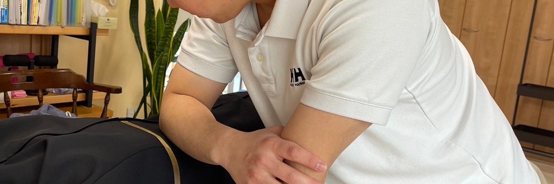 ほぐれる整体_2枚目