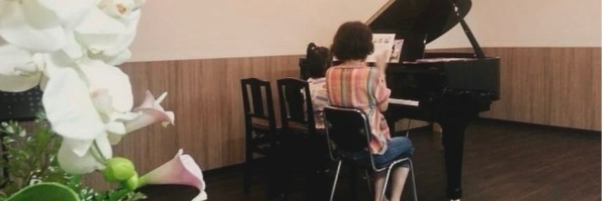 西山ピアノ教室