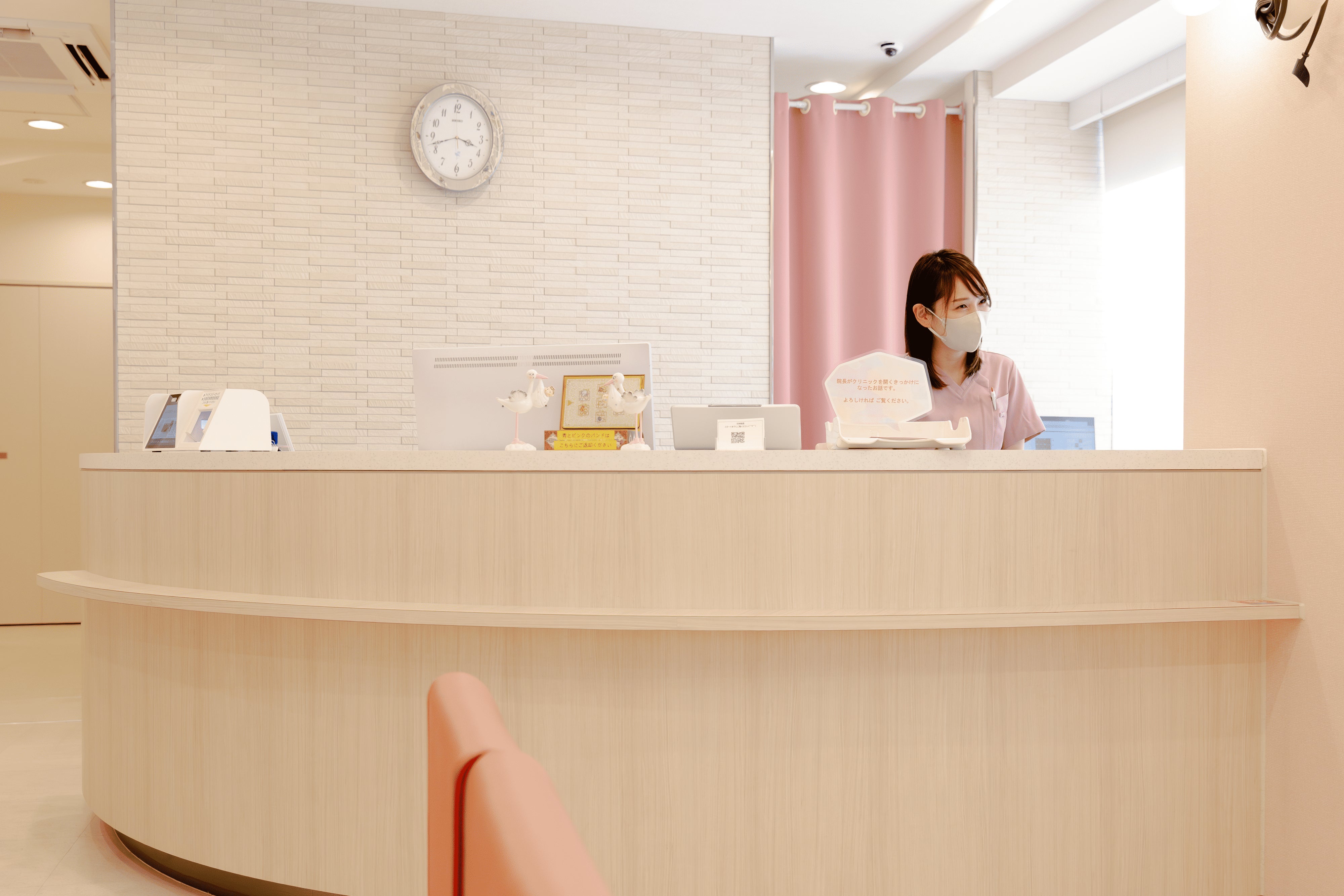 医療法人社団よしひろウィメンズクリニック_1枚目