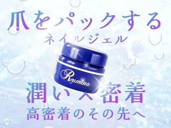 Nail salon &M.の紹介写真_2枚目