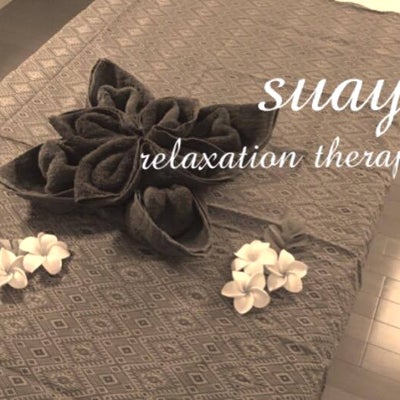 2016/11/19にSuay〜relaxation therapy〜が投稿した、雰囲気の写真