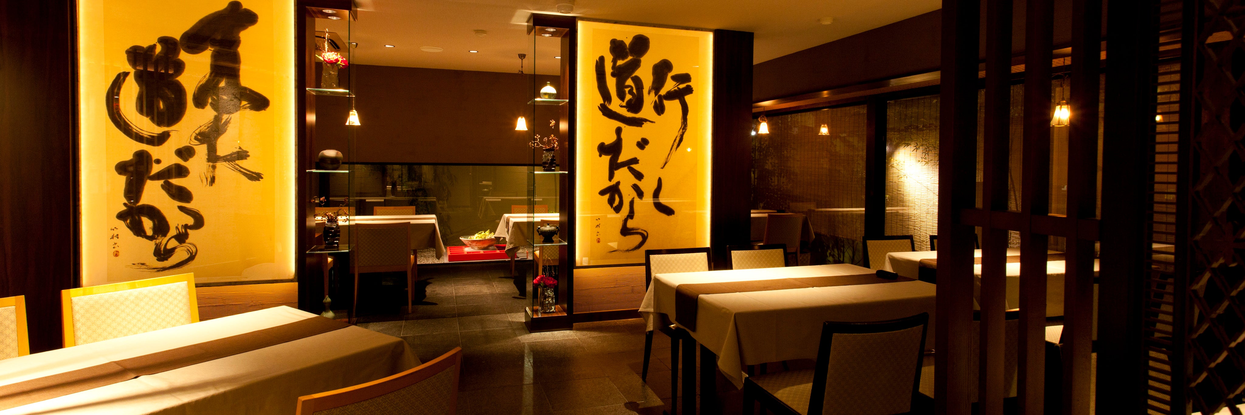 愉楽日本料理 かぐらざか 川西多田本店
