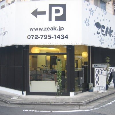 2013/10/18にZEAK hair design　山下本店が投稿した、外観の写真