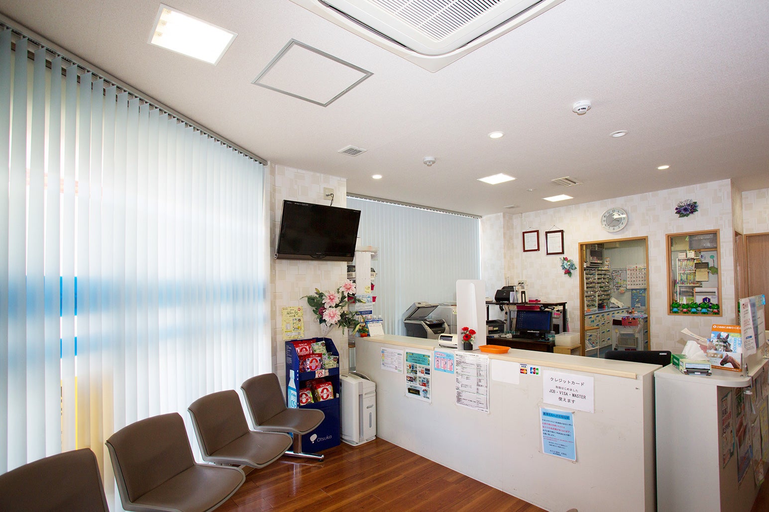 ホワイト薬局　川西店_3枚目
