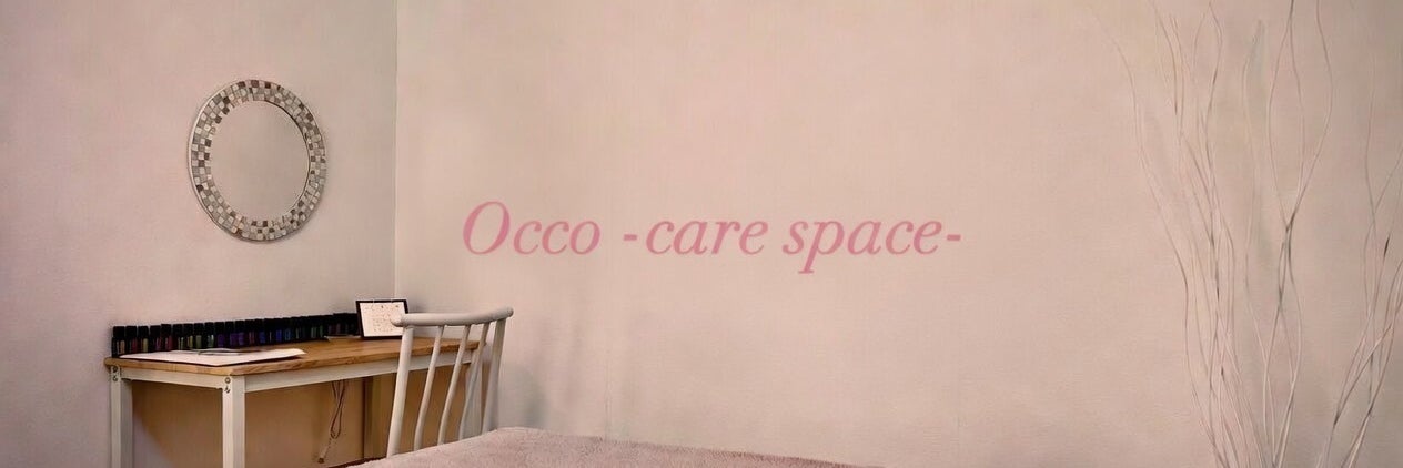 OCCO care space