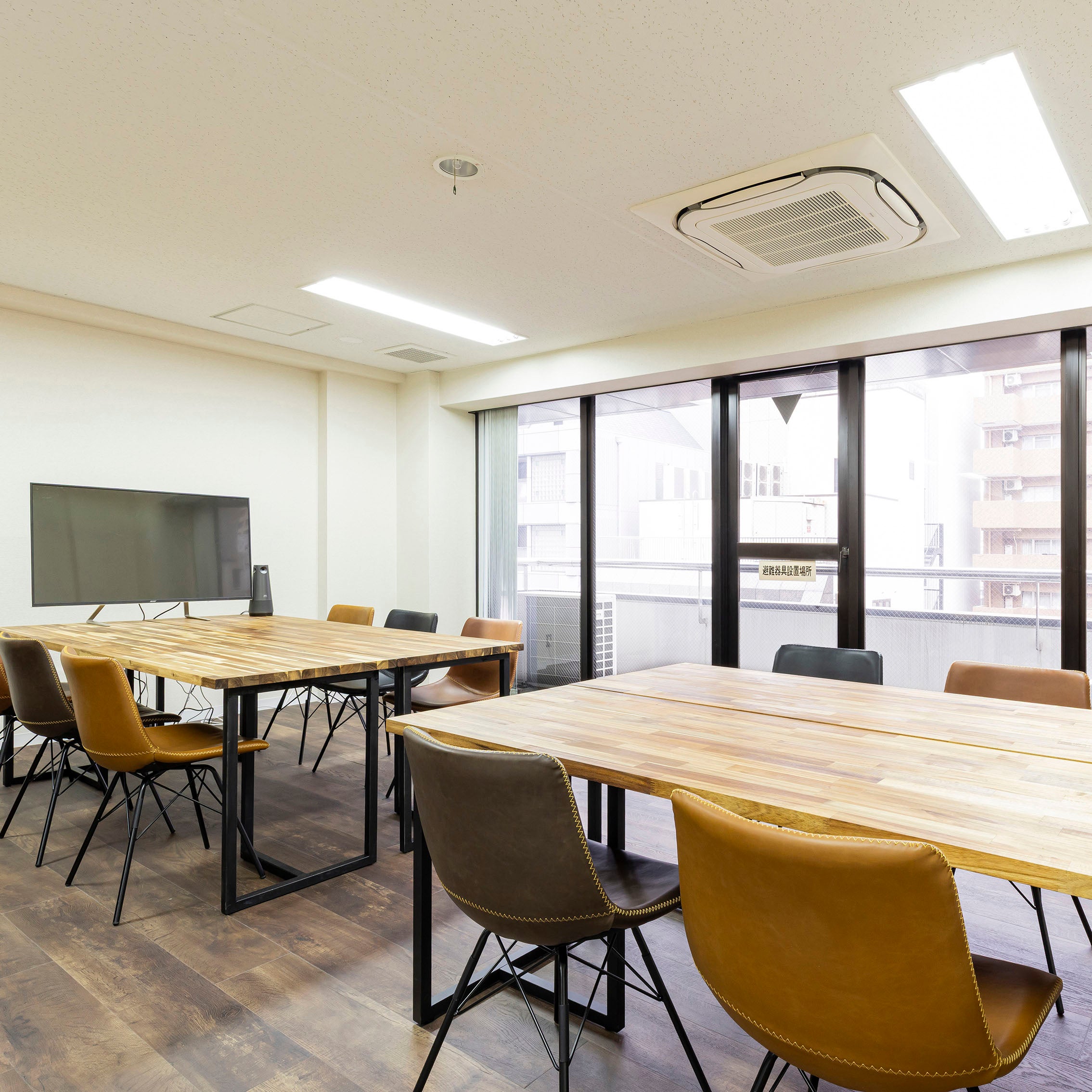 株式会社COSdesign一級建築士事務_3枚目