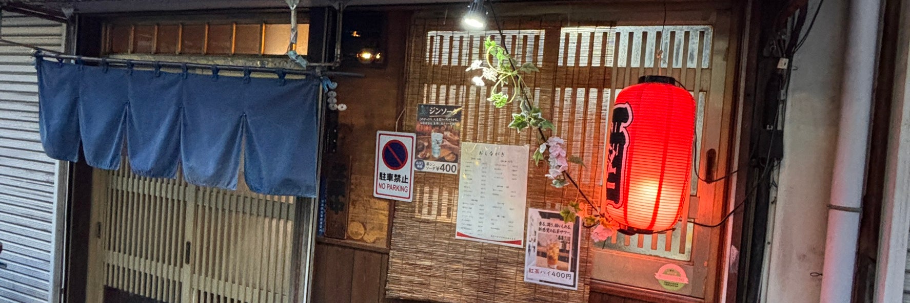 琇