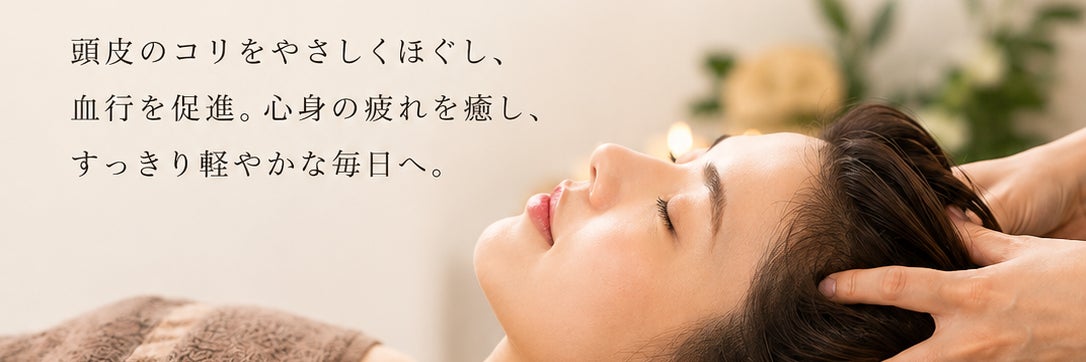 private salon HANA 