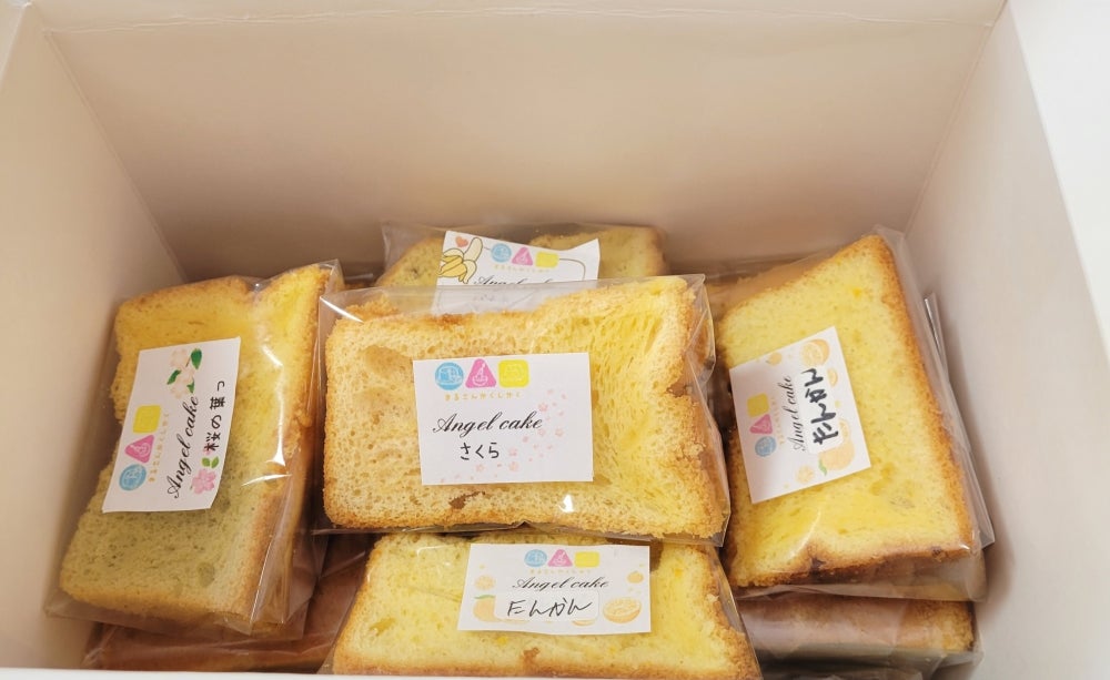 まるさんかくしかくのシフォンケーキの写真