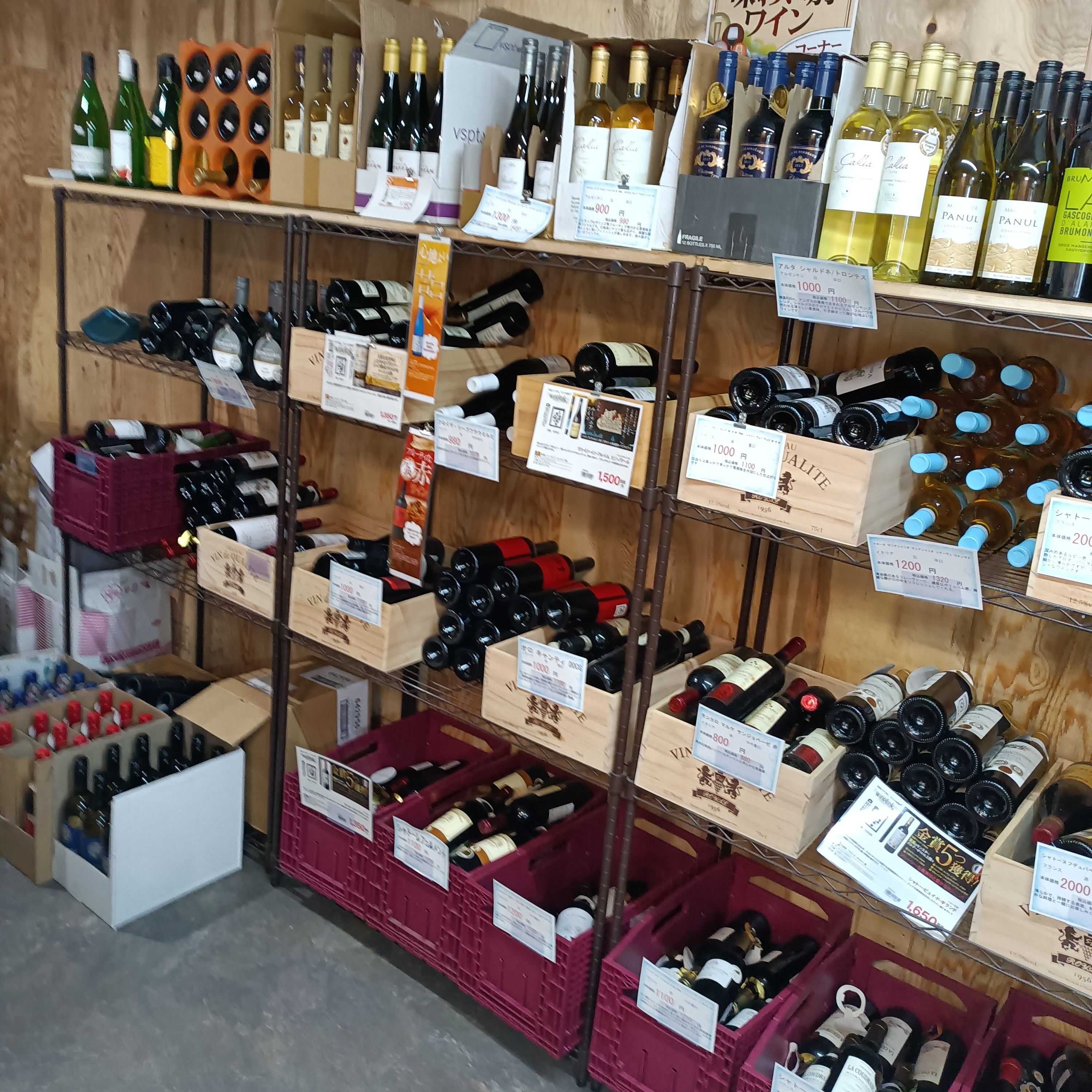 坊垣酒店_1枚目