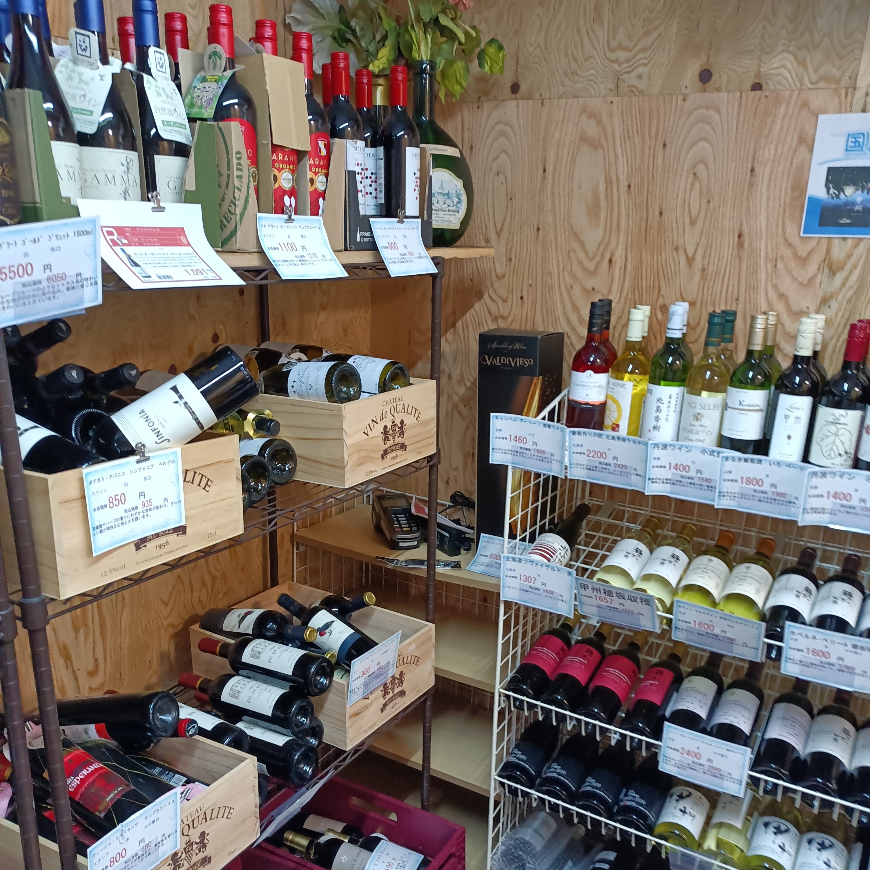 坊垣酒店_3枚目