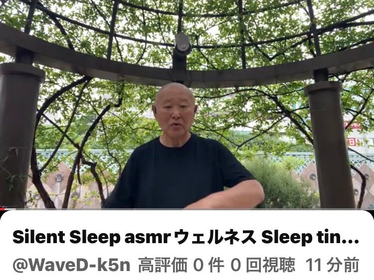 豊岡隆男商店_1枚目