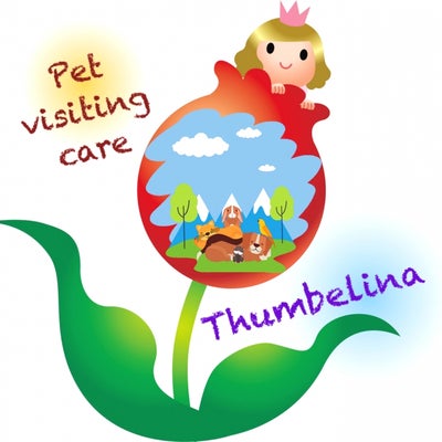 2020/11/16にペットの訪問介護・Thumbelinaが投稿した、その他の写真