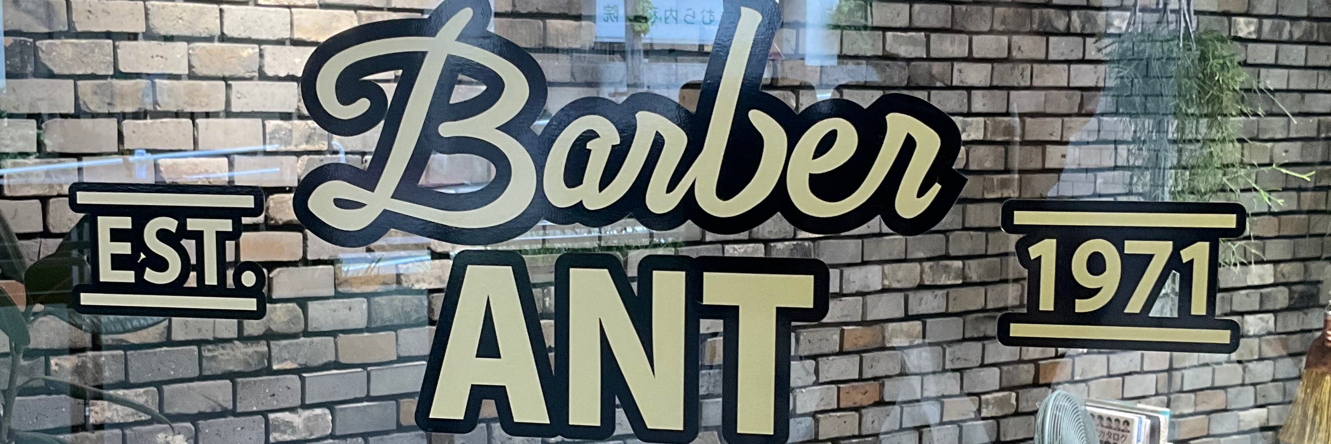 Barber ANT