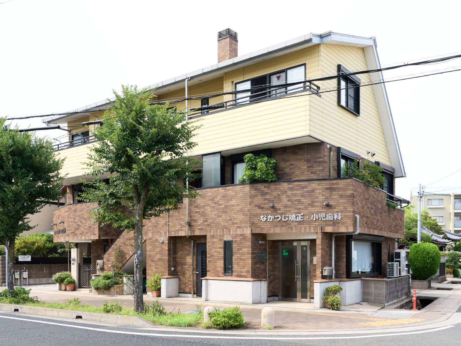 なかつじ矯正・小児歯科_1枚目