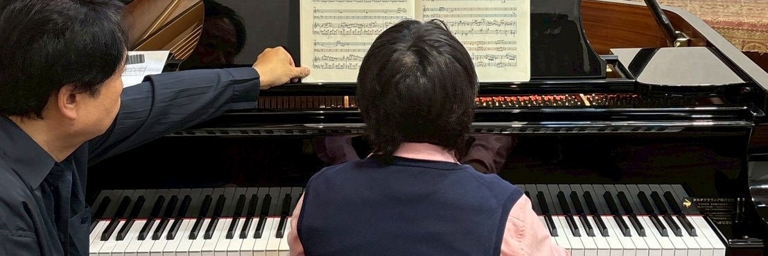 FIERTE Piano Academy フィエルテ・ピアノ・アカデミー