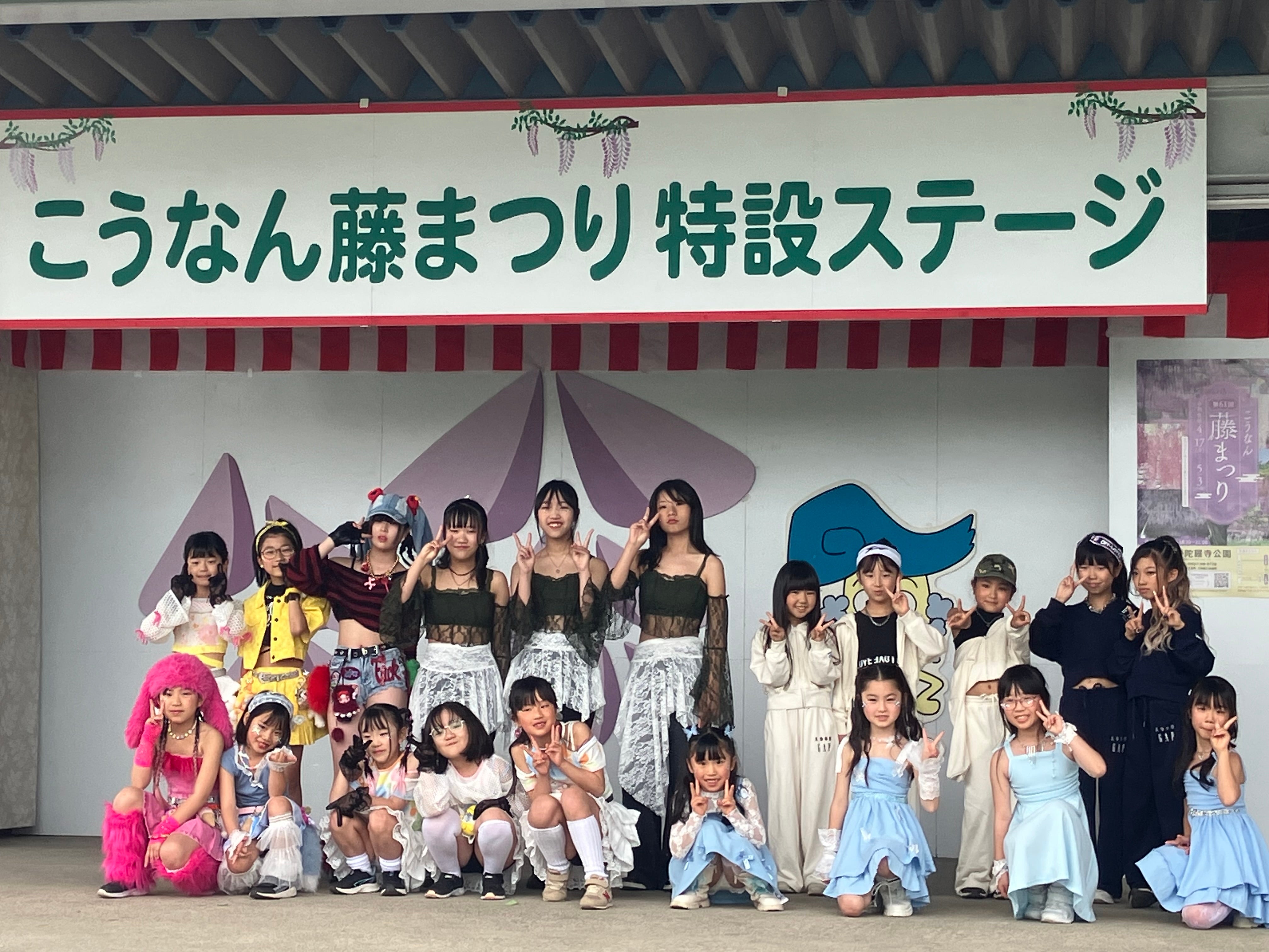 STEP UP DANCE SCHOOL_2枚目
