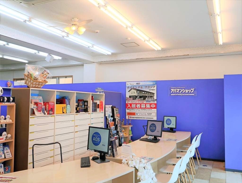 アパマンショップ 泉佐野店の紹介写真_2枚目